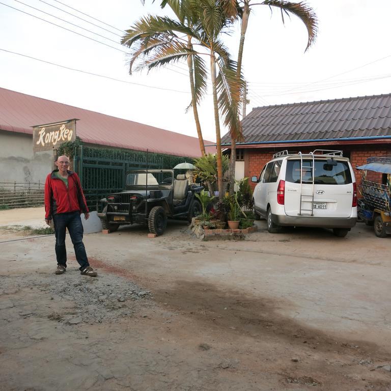 Kongkeo Guesthouse Muang Phonsavan Luaran gambar