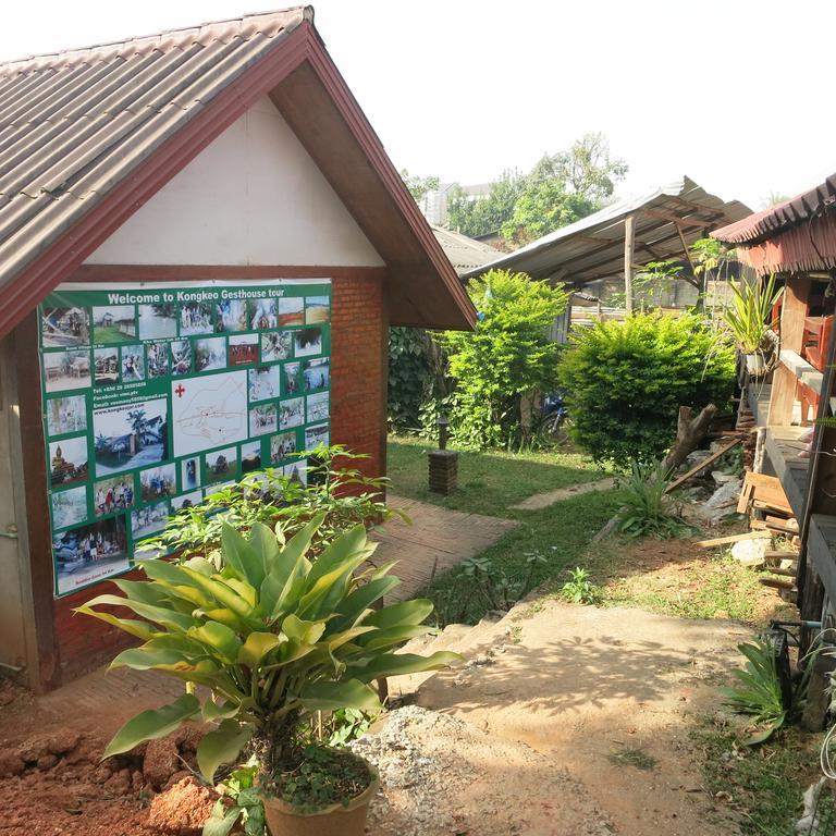 Kongkeo Guesthouse Muang Phonsavan Luaran gambar